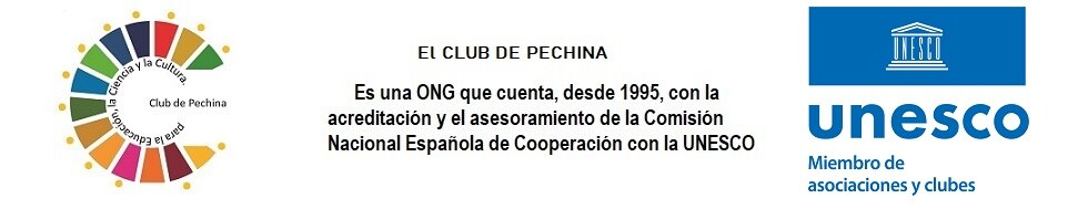 Logotipo del Club de Pechina, ONG acreditada desde 1995 por la Comisión Nacional Española de Cooperación con la UNESCO, miembro de asociaciones y clubes UNESCO
